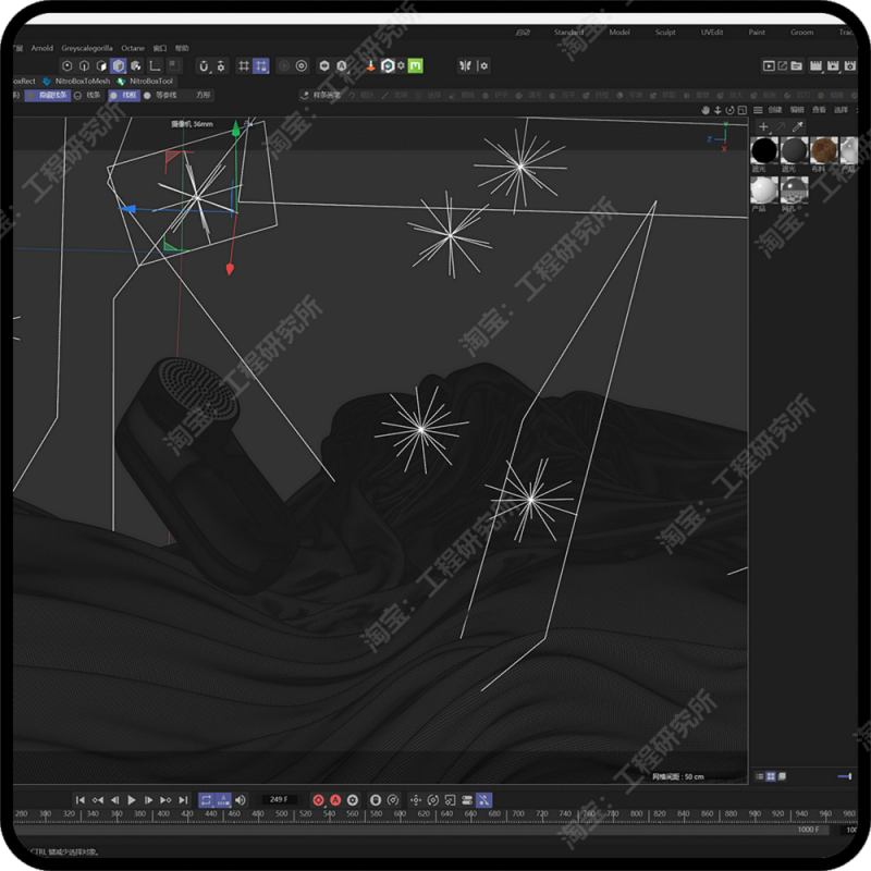 @205 헤어볼 트리머 C4D 엔지니어링 렌더링 전자상거래 포스터 옥탄 소스 파일 3D 모델링 자료