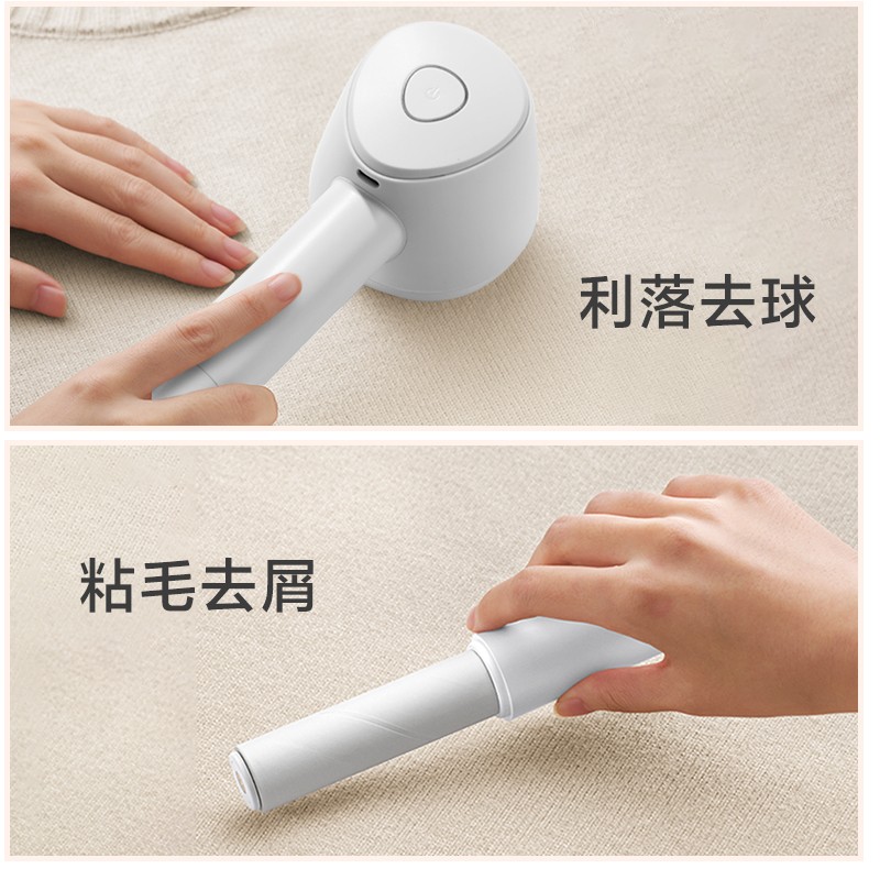 보루이 헤어볼 트리머, 헤어볼 트리머, 가정용 의류 면도 및 부착 장치, 볼 제거 및 모발 흡입 기계, 제모용 면도 도구