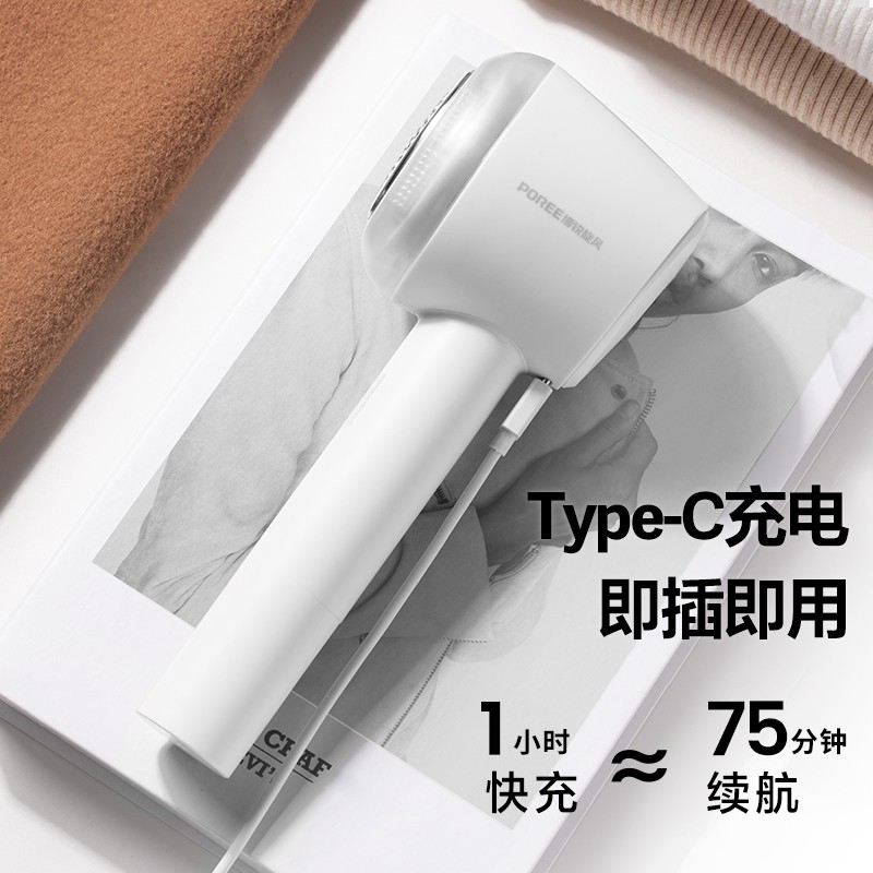 보루이 헤어볼 트리머, 헤어볼 트리머, 가정용 의류 면도 및 부착 장치, 볼 제거 및 모발 흡입 기계, 제모용 면도 도구