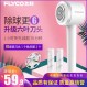 페이케 면도기, 의류 헤어볼 트리머, 제모 기계, 가정용 충전식 면도 및 흡입 볼 리무버, 볼 리무버
