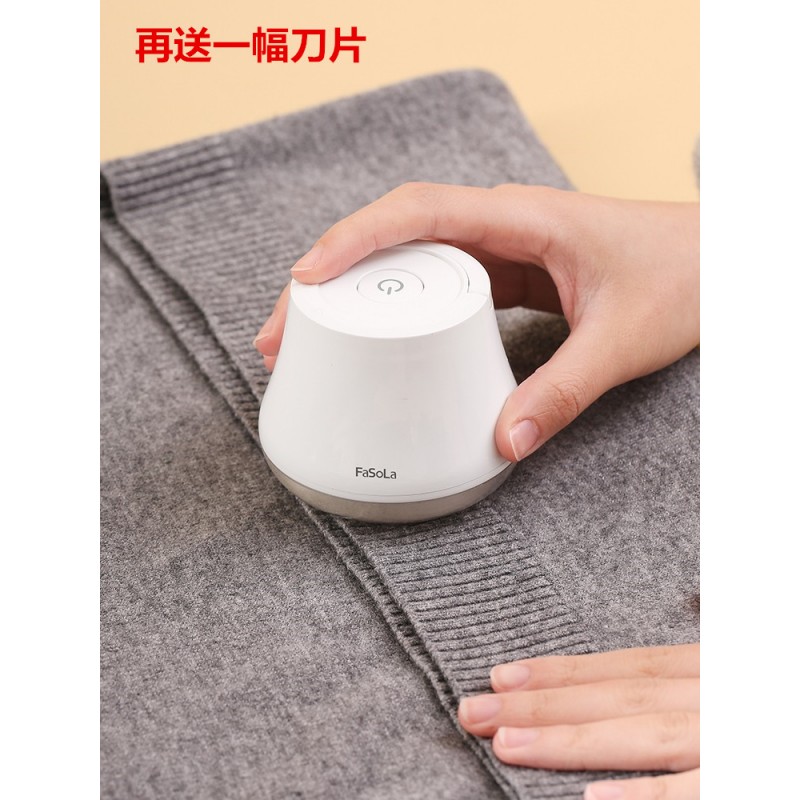 일제 충전식 헤어볼 트리머, 제모기, 옷볼제거기, 옷에 묻은 헤어볼을 제거하고, 옷을 손상시키지 않으며, 헤어볼을 흡수하는 제품