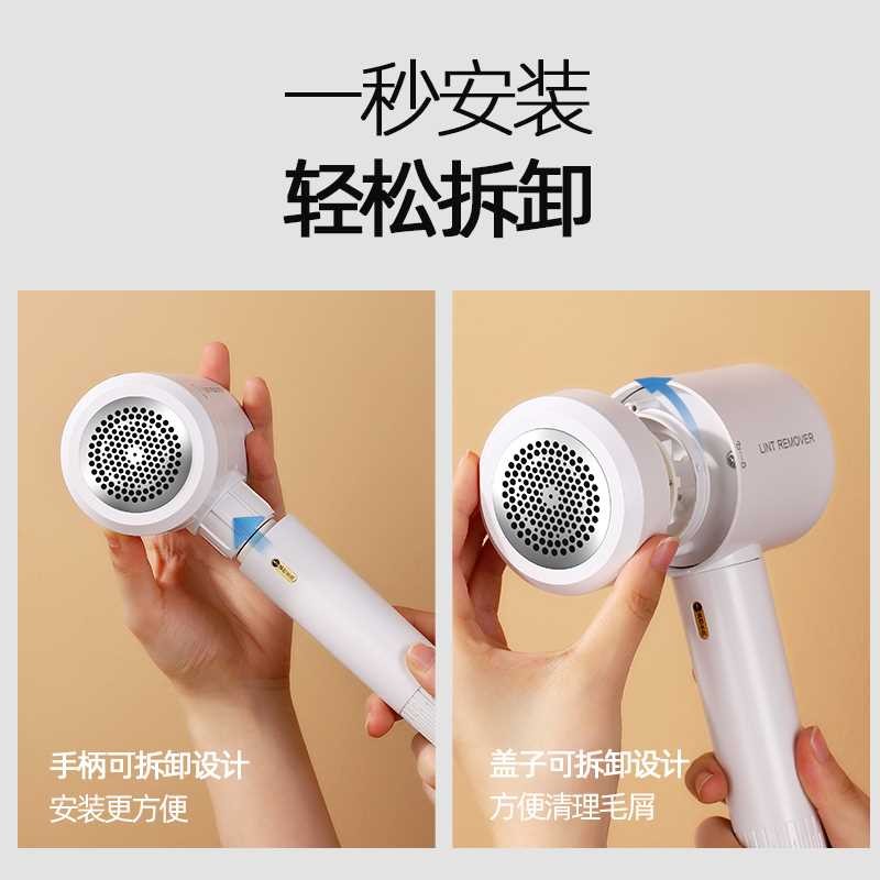 헤어 볼 트리머 면도기 의류 필링 리무버 헤어 볼 유물 홈 면도 헤어 리무버는 옷을 손상시키지 않습니다.