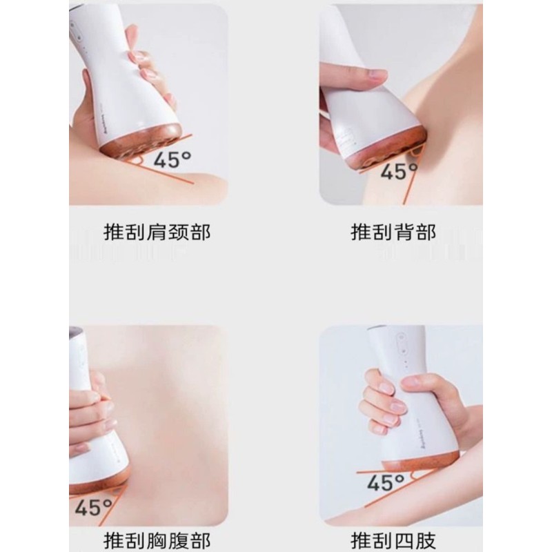 Ai Yisheng 공식 주력 매장 Bianstone 마사지기 정품 긁는 도구 작은 허리 충전식 앉아 뜸 도구 복부 마찰 도구