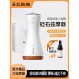 Ai Yisheng 공식 주력 매장 Bianstone 마사지기 정품 긁는 도구 작은 허리 충전식 앉아 뜸 도구 복부 마찰 도구