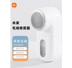 Xiaomi Mijia 헤어 볼 트리머 충전식 가정용 의류 면도기 알약 리무버 헤어 리무버 유물