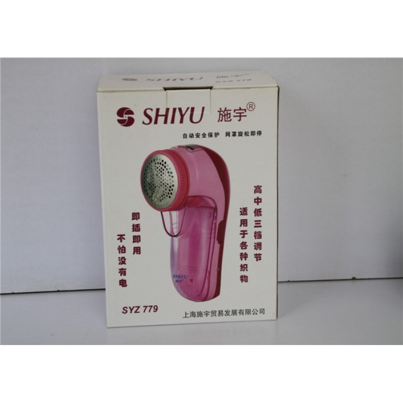 Shiyu SYZ779 헤어 볼 트리머 충전식 헤어 리무버 헤어 볼 헤어 리무버 전기 제모 기계 5W 고출력