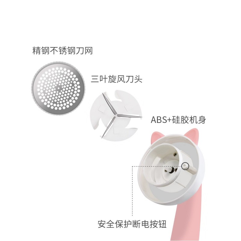 Xiahang 머리 의류 필링 트리머 충전식 가정용 의류 제모 기계 면도 및 흡입 제모 유물