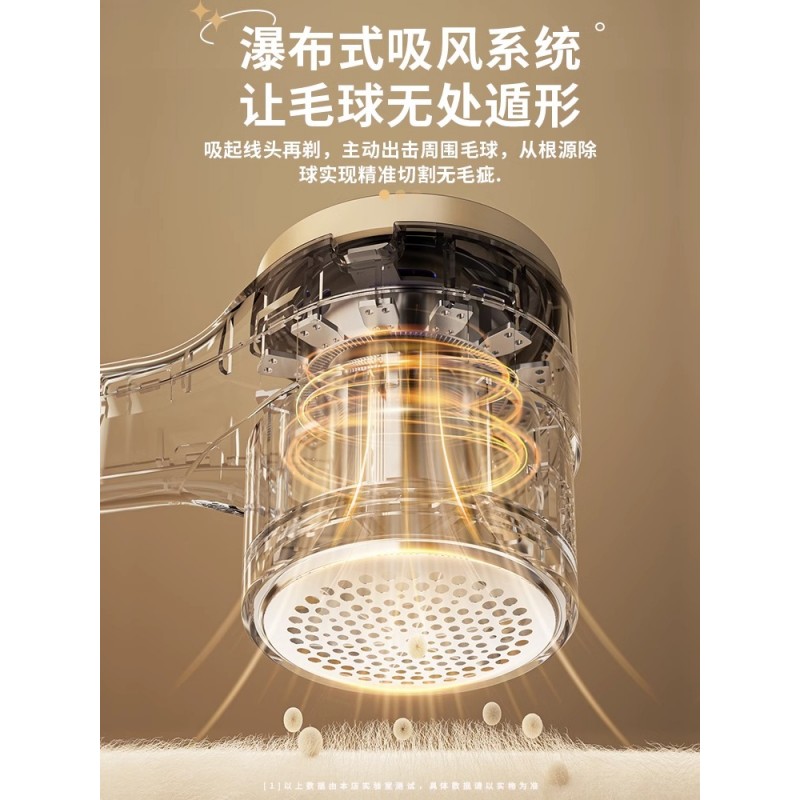 Suning 추천] 헤어볼 트리머, 의류 면도기, 가정용 면도 및 제모 기계, 헤어볼 제거 유물 E812