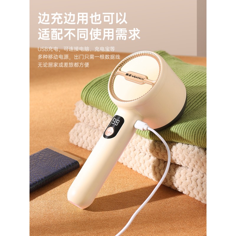 Jinzheng 충전식 헤어 볼 트리머 면도기 의류 헤어 볼 필링 리무버 리무버 헤어 볼 리무버 유물