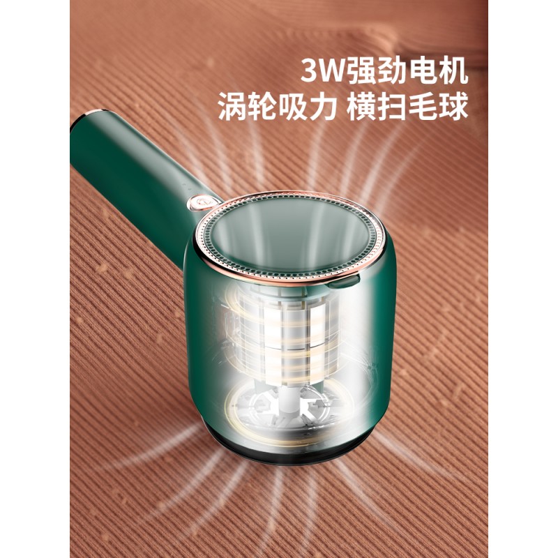 치고 헤어볼 트리머, 충전식 볼 제모기, 의류면도 및 흡입면도기, 가정용 제모기, 필링 유물
