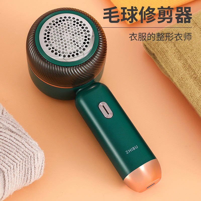 헤어볼 트리머, 가정용 충전식 제모기, 의류 필링, 면도 및 흡입 면도기, 의류 제모기, 헤어볼 제거기