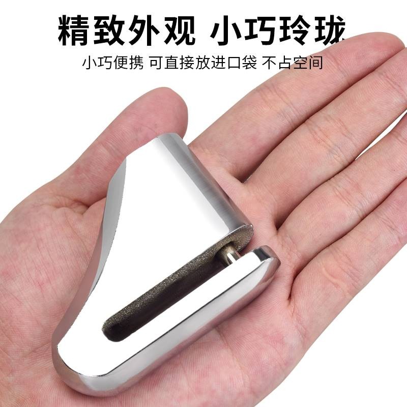 디스크 브레이크 잠금 장치, 전기 오토바이 도난 방지 잠금 장치, 산악 자전거 잠금 장치, 브레이크 디스크 잠금 장치, 배터리 자동차 디스크 잠금 장치