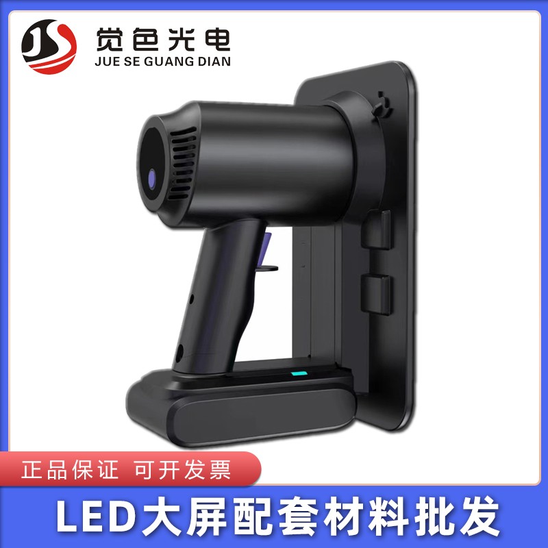 Led 전자 화면 HX03Pro Huaxin 전기 보드 리무버 진공 흡입 컵 화면 수리 도구 흡입 보드 기계 화면을 제거