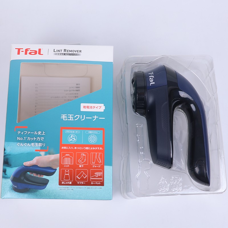 일본 오리지널 수입 t-fal 헤어볼 트리머 의류 면도 제모 헤어볼 유물 USB 충전