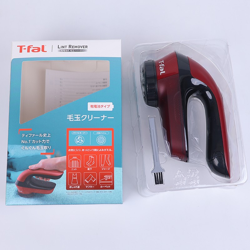 일본 오리지널 수입 t-fal 헤어볼 트리머 의류 면도 제모 헤어볼 유물 USB 충전