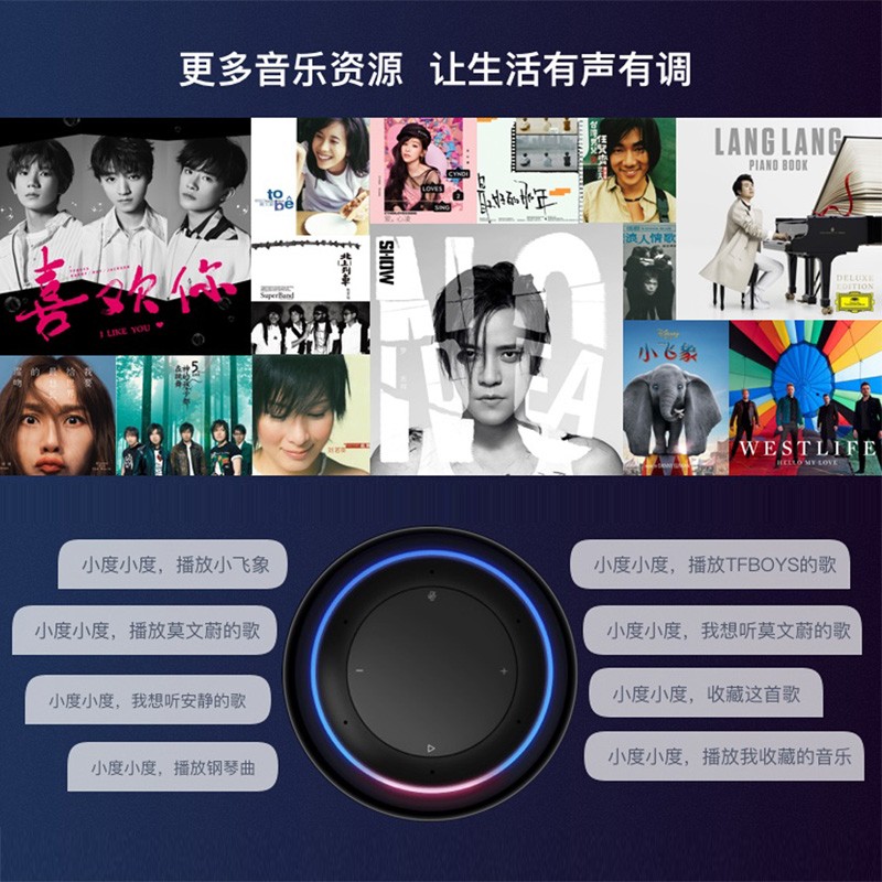 Xiaodu Xiaodu 스마트 스피커 적외선 버전 1S 검은 고양이 엘프 로봇 음성 제어 Xiaodu Audio Belly