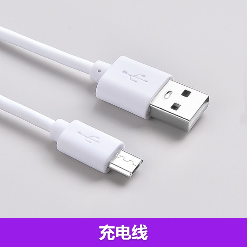 델마 쉐이빙볼 리무버 충전기 케이블 DEM-MQ810 DEM-MQ811 헤어볼 트리머 USB 케이블