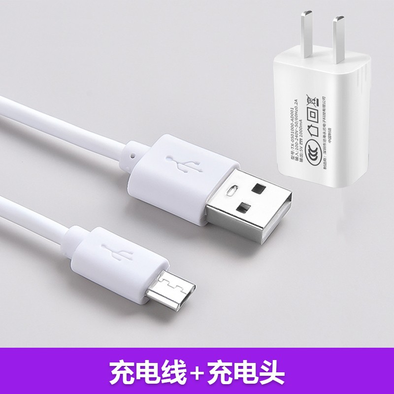 델마 쉐이빙볼 리무버 충전기 케이블 DEM-MQ810 DEM-MQ811 헤어볼 트리머 USB 케이블