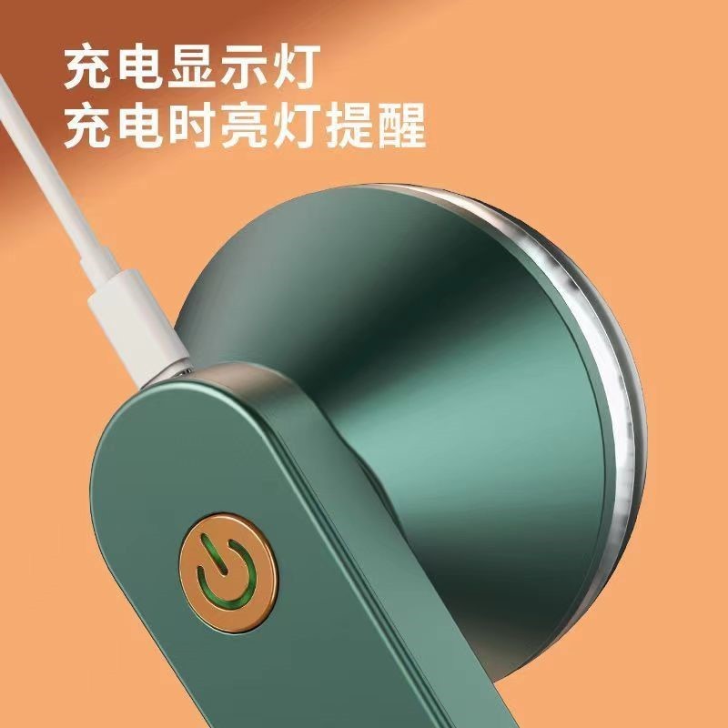 YAIR/Yangzi 헤어 볼 트리머 usb 충전식 의류 면도기 범용 전기 강력한 제모 볼 기계