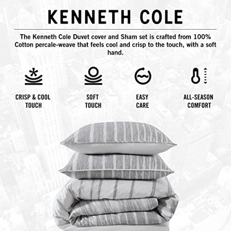 케네스 콜 뉴욕(Kenneth Cole New York) - 킹 사이즈 이불 커버 세트, 양면 면 침구, 어울리는 샴, 모던 홈 데코(추상 레오파드 브라운, 킹)