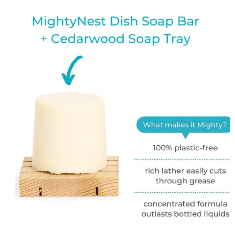 MightyNest 청소 제품 천연 접시 브러쉬 세트 | 접시 비누 바, Cedarwood 비누 절약 트레이, 천연 섬유 접시 브러시 및 스파게티 스크럽 스폰지 | 친환경 – 5피스 주방 세트