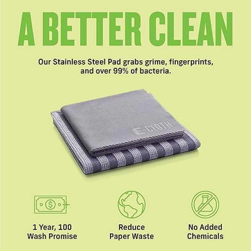 E-Cloth 스테인레스 스틸 극세사 청소 천 키트 - 가전제품, 오븐, 스토브 등을 위한 스테인레스 스틸 클리너 - 자동차용 극세사 타월 - 재사용 가능한 청소용 천