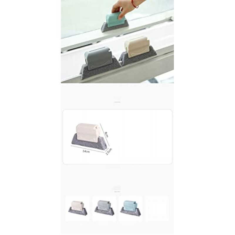 가정용 청소기 슬라이드 도구 바닥 간격 물마루 도랑 먼지 와이퍼 브러시 청소 창 홈 브러시(회색, PP+ 수색 패드)