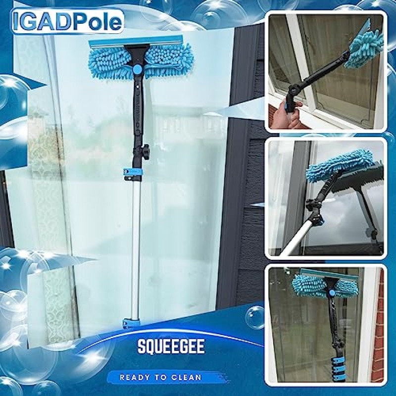 IGADPole 2-in-1 콤보 창 클리너 - (12피트/3.6m) 전문 창 세척 장비 - 가정용 창 클리너 키트 - 가정용 및 실외용 연장 폴이 있는 스퀴지 및 스크러버 클리너 도구