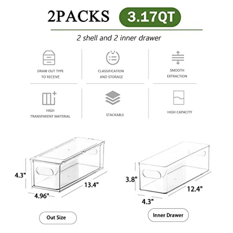 bealy 2팩 냉장고 정리함(인출식 서랍 포함), 13.4x 4.96 x 4.3인치, 쌓을 수 있는 냉장고 정리함 및 보관함, 주방 보관 용기, 냉장고, 냉동고, 캐비닛, 식품 저장실 정리함