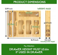 KUMEBON 지플락 백 주최자 대나무, 커터가 있는 6 in 1 랩 디스펜서, 서랍용 주방 보관용 지플락 백 주최자, 지플락 갤런, 쿼트, 샌드위치, 스낵, 알루미늄 호일 등과 호환 가능