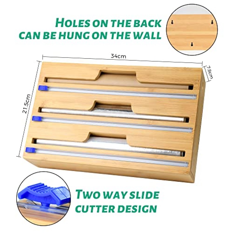 호일 및 플라스틱 랩 정리함, 커터가 포함된 3 in 1 대나무 플라스틱 랩 디스펜서, 주방용 알루미늄 호일 정리 및 보관함, 서랍용 롤 정리함 홀더, 13인치 롤에 맞습니다.