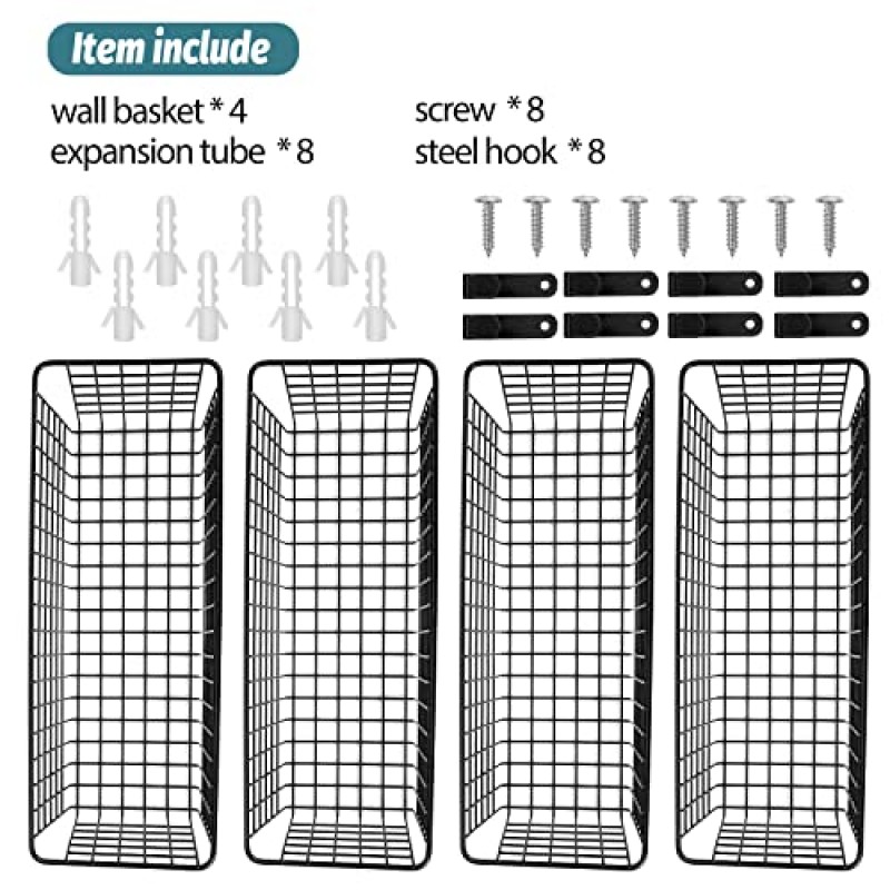 4 세트 [특대형] 보관용 벽걸이 바구니, 벽걸이형 튼튼한 강철 와이어 바구니, 금속 걸이 캐비닛 빈 벽 선반, 소박한 농가 장식, 주방 욕실 정리함, 검정색