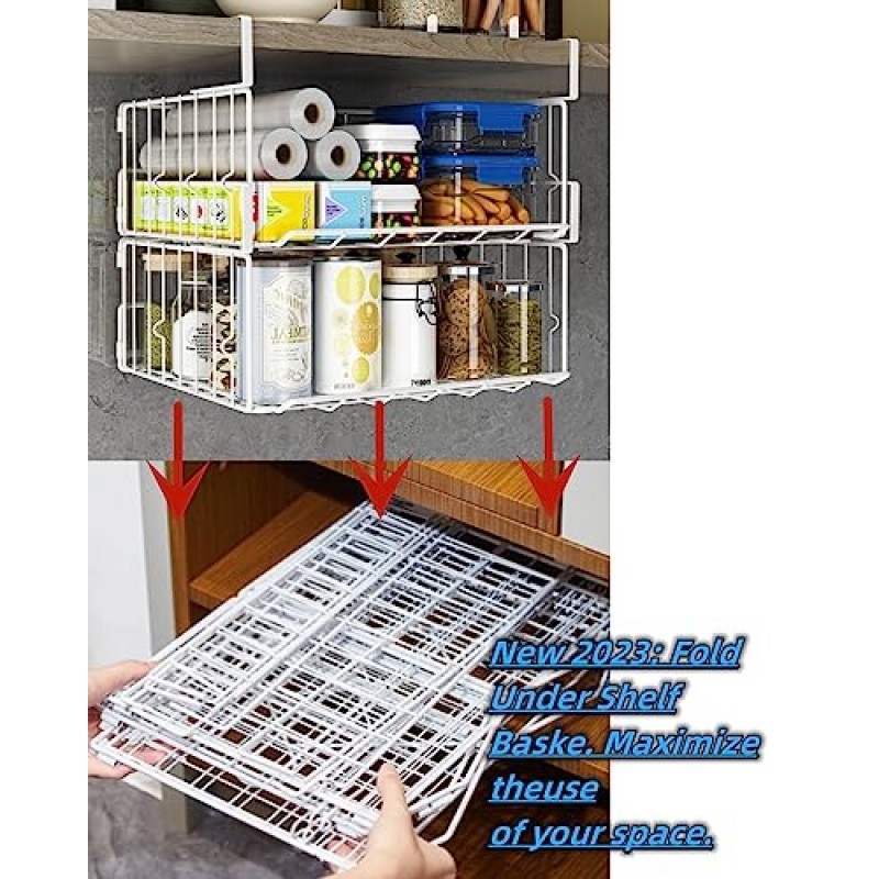 선반 아래 바구니 보관함 2팩 - 캐비닛 선반 아래 12.6인치 금속, 걸이형 와이어 바구니 선반, 주방 식료품 저장실 책장용 선반 아래 보관 바구니