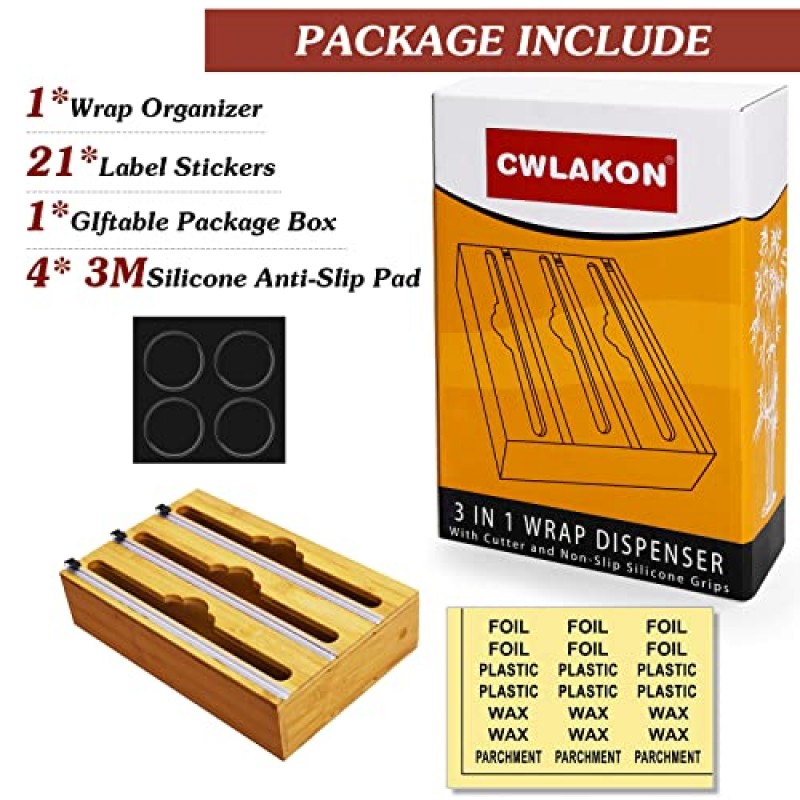 호일 및 플라스틱 랩 정리함, 커터가 포함된 3 in 1 랩 디스펜서, 알루미늄 호일 정리 및 보관