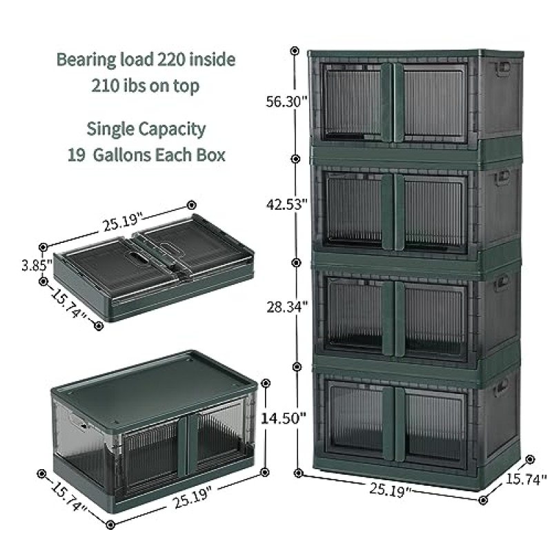 보관 캐비닛 - 주방 정리, 플라스틱 선반 정리함, 뚜껑이 있는 보관함, 접이식 야외 보관 상자, 19갤런 사무실 정리, 쌓을 수 있는 책장, 4팩 룸 정리