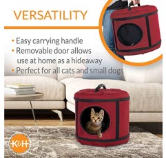 K&H Pet Products Mod 캡슐 고양이용 소프트 양면 애완동물 캐리어, 통기성 고양이 여행용 캐리어 탈착식 메쉬 도어, 접을 수 있는 소형 애완동물 여행용 안전 카시트 - 빨간색 17 X 17 X 15.5인치