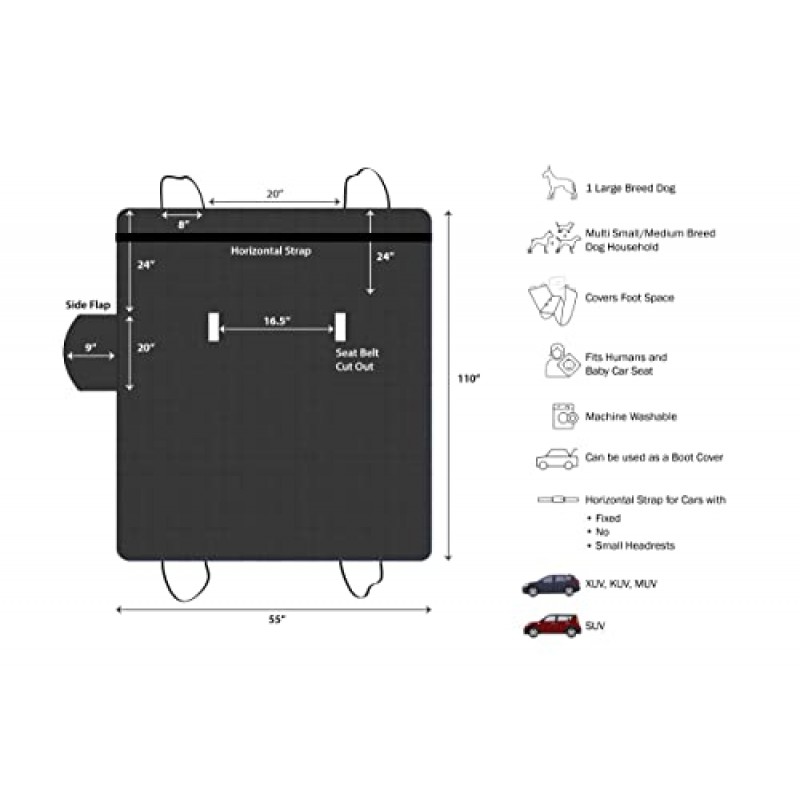 아마존 베이직 애완동물용 방수 자동차 등받이 시트 커버 보호대 - 56 x 47, 블랙