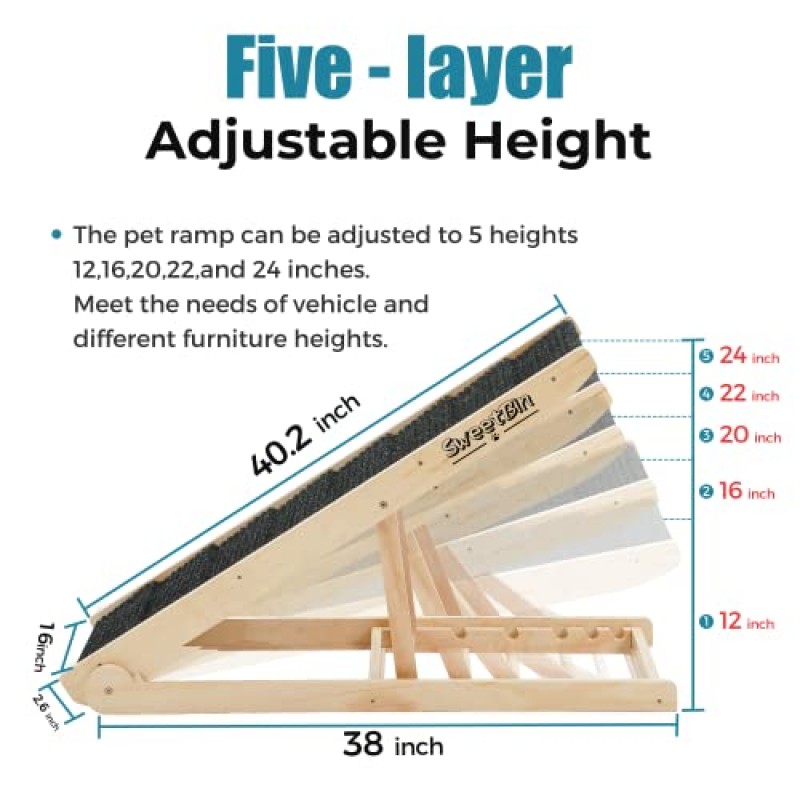 모든 개와 고양이를 위한 SweetBin 목재 조절식 애완동물 경사로 - 미끄럼 방지 카펫 표면 및 발 패드 - 길이 41인치, 12인치에서 24인치까지 조절 가능 - 최대 200LBS - SUV, 침대, 소파용 접이식 개 자동차 경사로