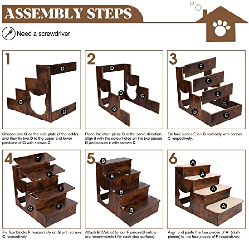 나무 개 계단 4단, 높은 침대/소파용 미끄럼 방지 목재 애완 동물 계단, 저장 공간이 있는 18.7