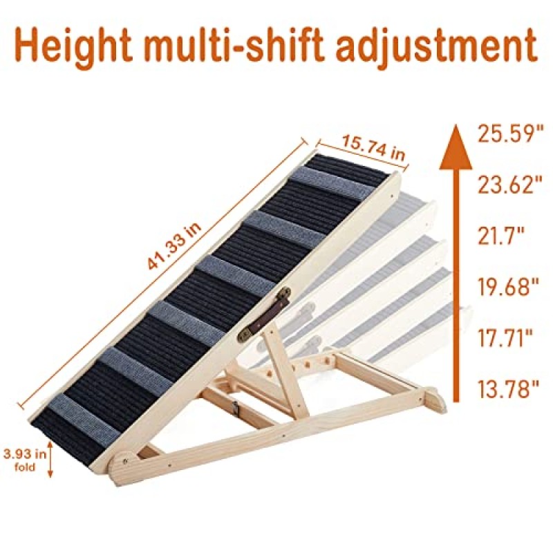 침대용 개 경사로, 크고 작은 개를 위한 조정 가능한 접이식 애완 동물 경사로(길이 42