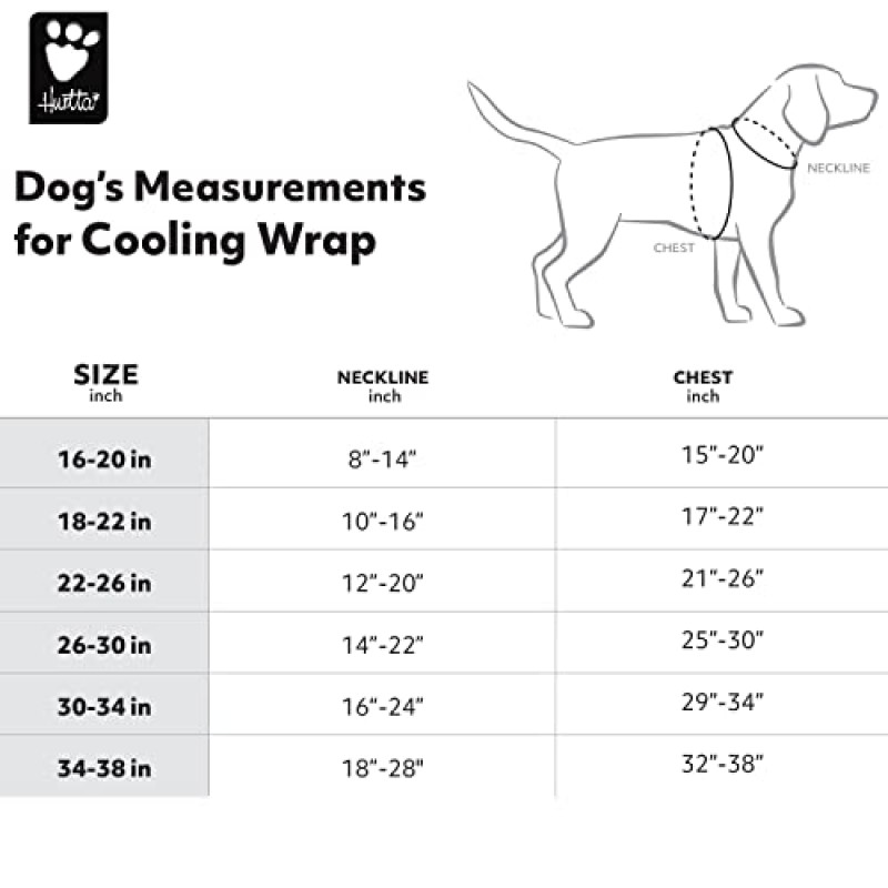 개용 Hurtta 냉각 랩, 강황, 30-34인치