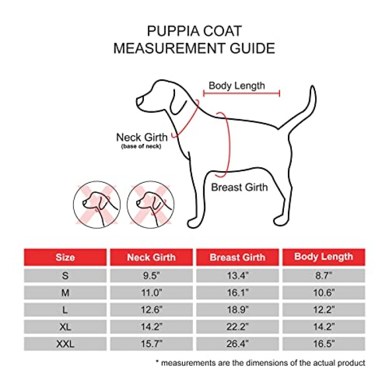 PUPPIA 팰런 윈터 도그 점퍼 - 카멜 - XL