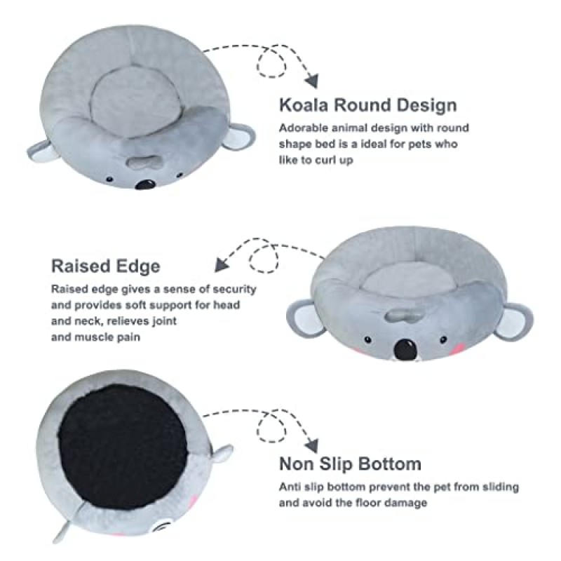 Vocheer 19.6 인치 코알라 개 애완 동물 침대, 온난화 아늑한 부드러운 개 둥근 침대, 개를위한 봉제 개 고양이 쿠션 침대