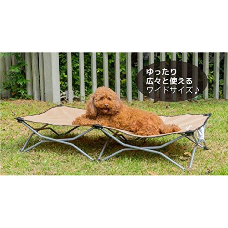 Carlson Pet Products 대형 휴대용 강아지 여행용 애완동물 침대, 황갈색