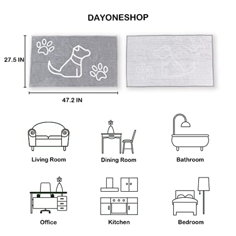 진흙 투성이 발을 위한 애완 동물 매트 발 청소용 개 침대 깔개 매트 실내 현관 매트 입구 깔개, 개용 대형 매트, 물 흡수성 미끄럼 방지 기계 세탁 가능(회색, 48