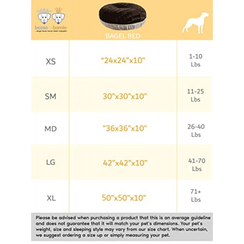 베시 앤 바니 베이글 반려견 침대 - 추가 플러시 인조 모피 반려견 콩 침대 - 원형 반려견 침대 - 방수 안감 및 탈착식 세탁 가능 커버 - 차분한 반려견 침대 - 다양한 크기 및 색상 이용 가능