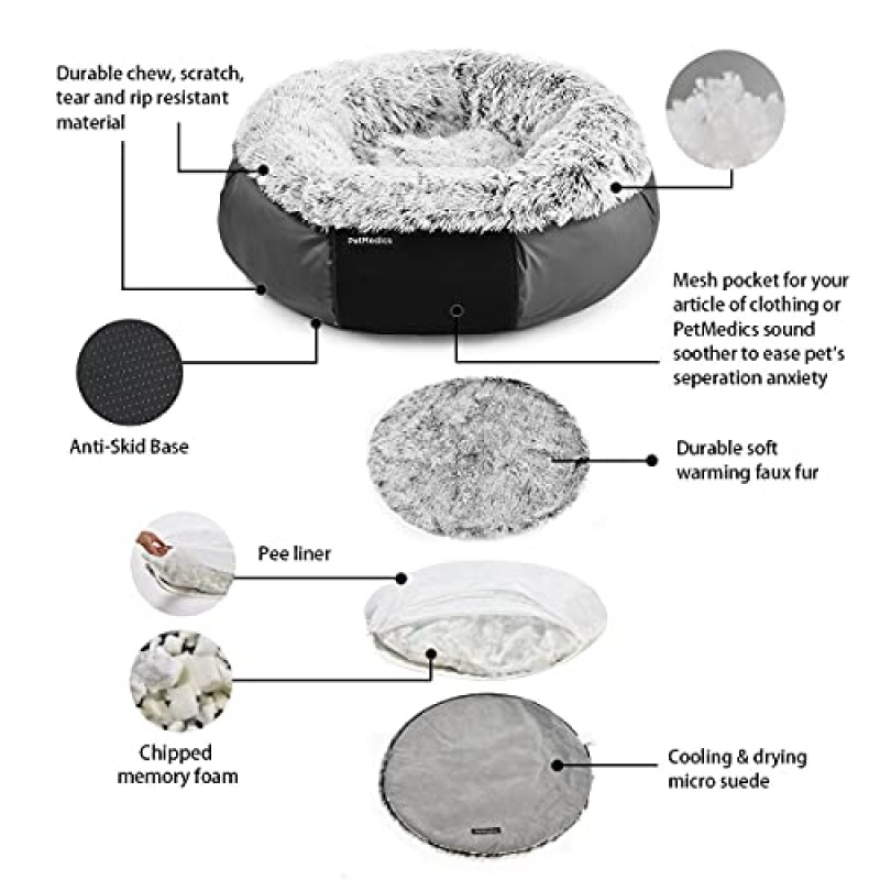 PetMedics 진정 정형외과 도넛형 세척 가능 볼스터 개 침대 껴안기(냉각 및 온난화 메모리 폼 베개 포함) - 소형, 중형견용 둥근 푹신한 봉제 개 침대 가구 고양이 애완동물