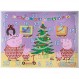 페파피그 2023 어린이를 위한 크리스마스 크리스마스 달력, 24피스 - 페파피그 세계의 가족 캐릭터 피규어 및 액세서리 포함 - 남자아이와 여자아이 - 2세 이상을 위한 장난감 크리스마스 선물