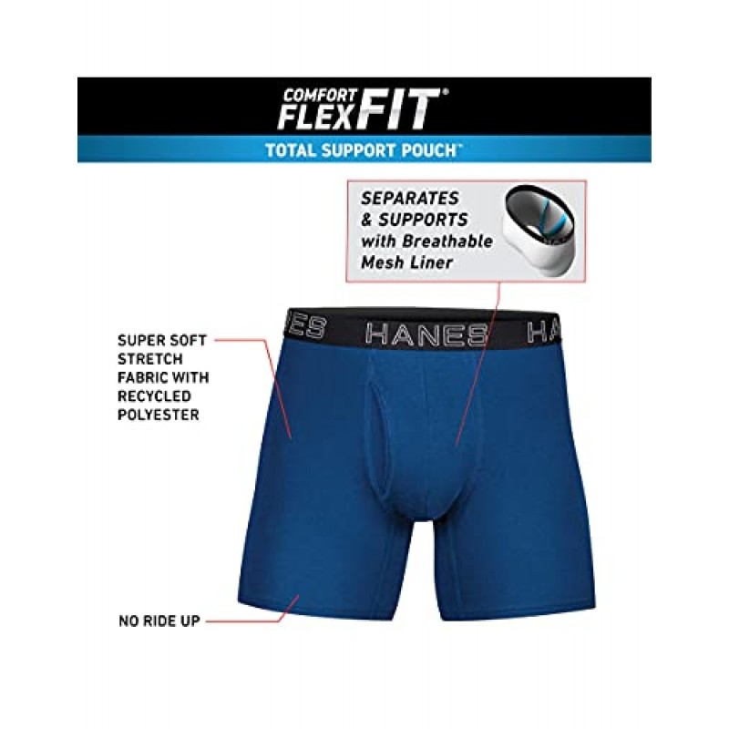 Hanes 남성 토탈 서포트 파우치 복서 브리프