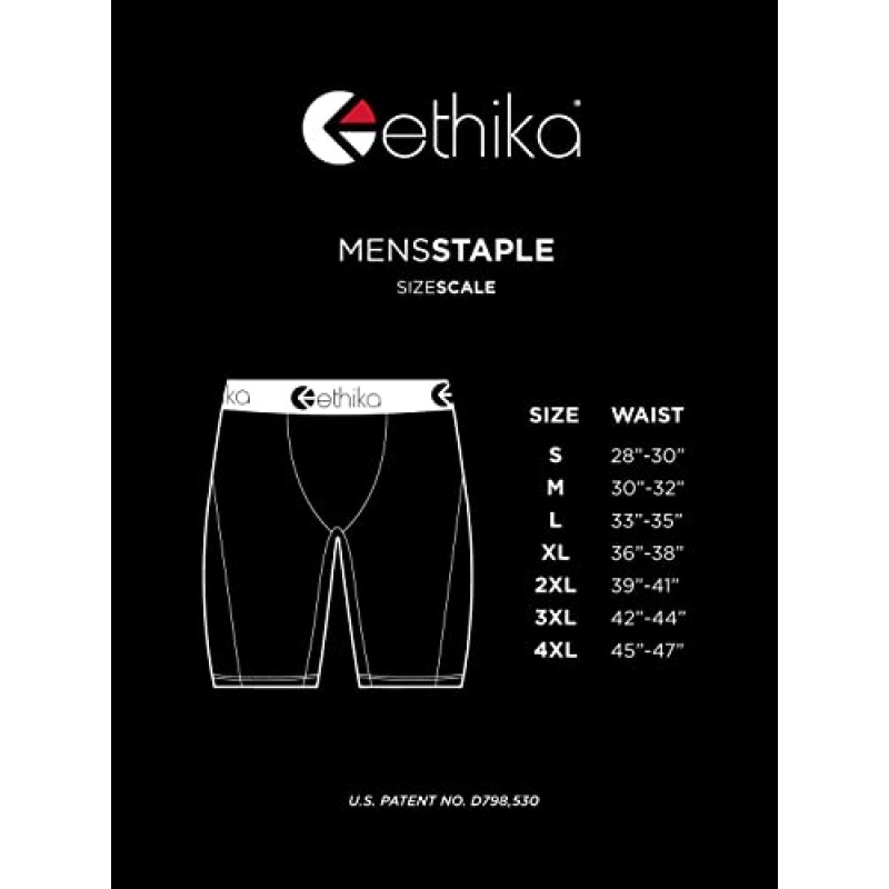 Ethika 남성 스테이플 복서 브리프 | 엠파이어 옐로우